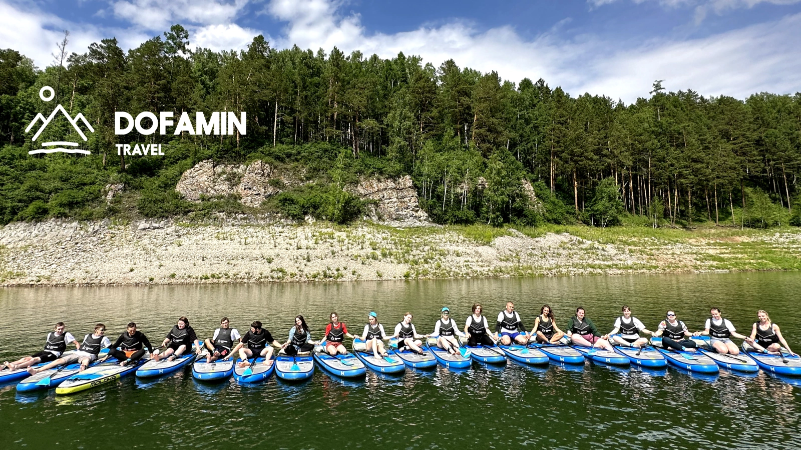 Dofamin Travel в деле!