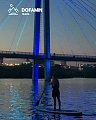 SUP-тур Скала "Голубка" - Вантовый мост в Красноярске